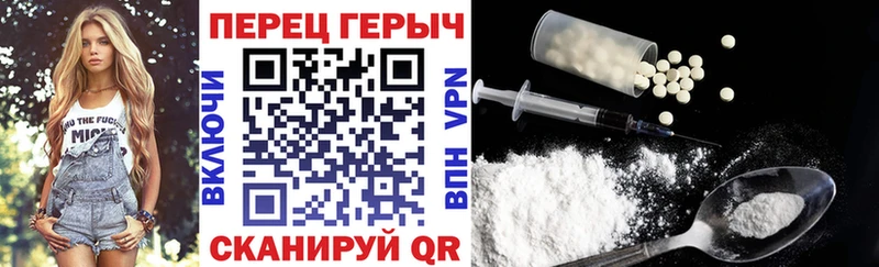 KRAKEN зеркало  Новомосковск  Героин Heroin 