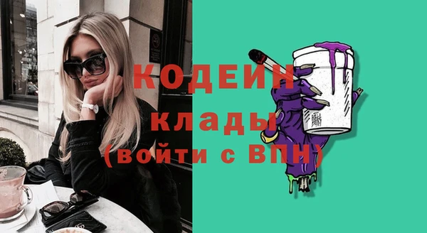 винт Вязники
