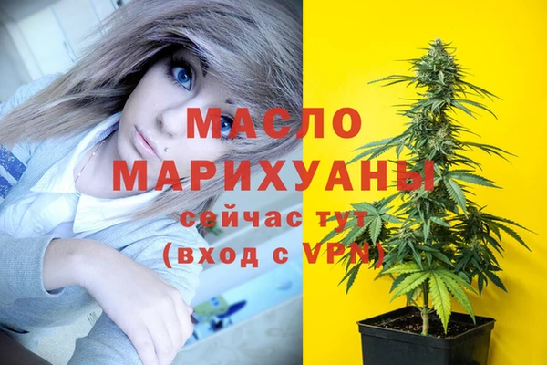 винт Вязники