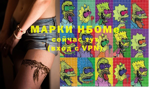 винт Вязники