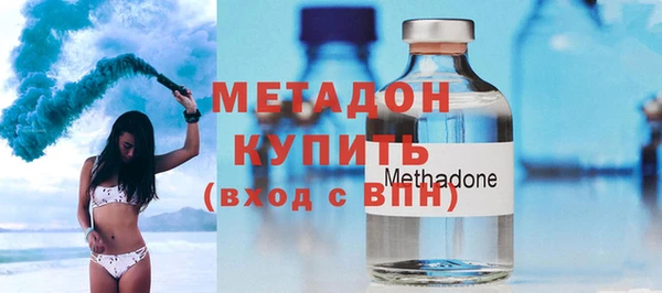 трава Вяземский