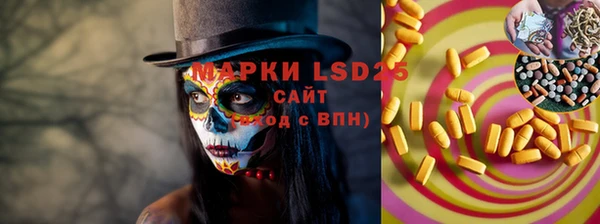винт Вязники