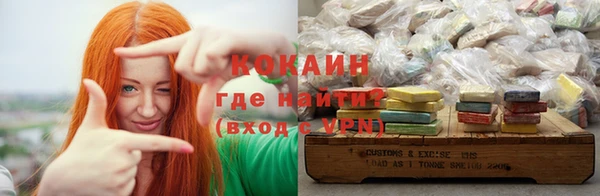 винт Вязники