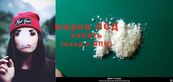 трава Вяземский