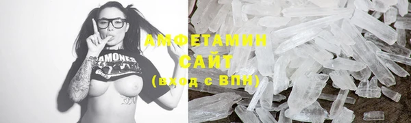 винт Вязники