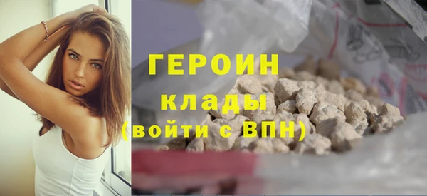 винт Вязники