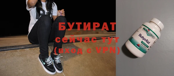 винт Вязники
