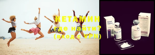 винт Вязники