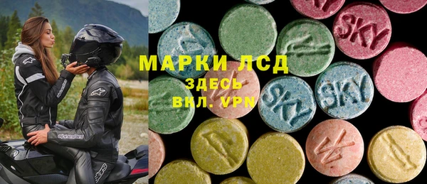 винт Вязники