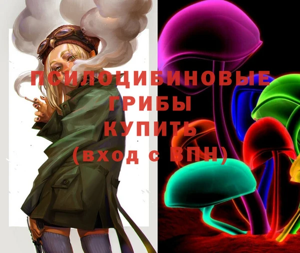 винт Вязники