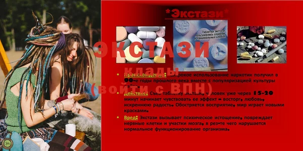 винт Вязники