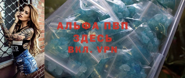 винт Вязники