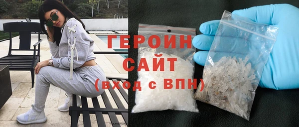 винт Вязники