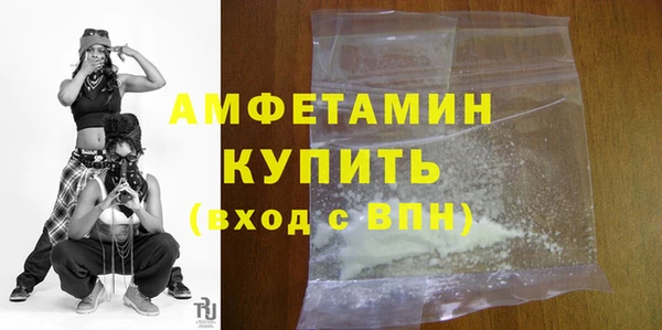 винт Вязники