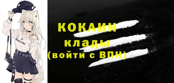 трава Вяземский