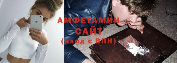 винт Вязники