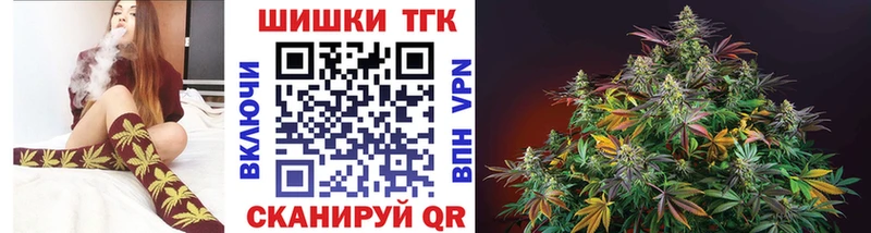 Бошки марихуана White Widow где купить наркоту Новомосковск